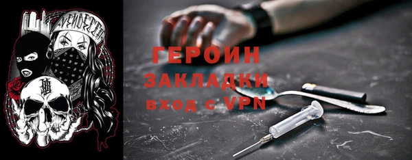 скорость Абаза