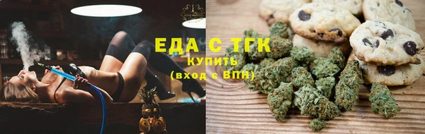 прущий лед Абдулино