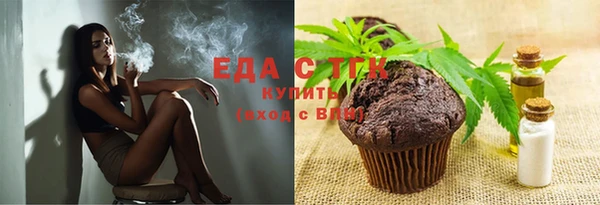 гашиш Нея