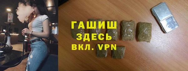 скорость Абаза