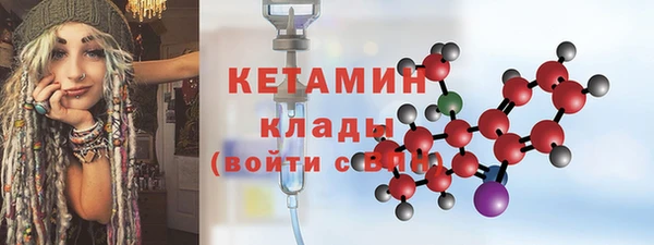 скорость Абаза