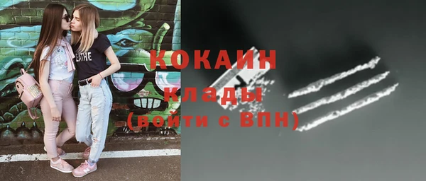 круглые Нефтекумск