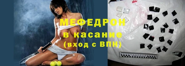 скорость mdpv Абинск