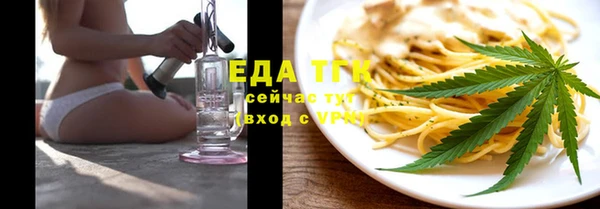 гашиш Нея