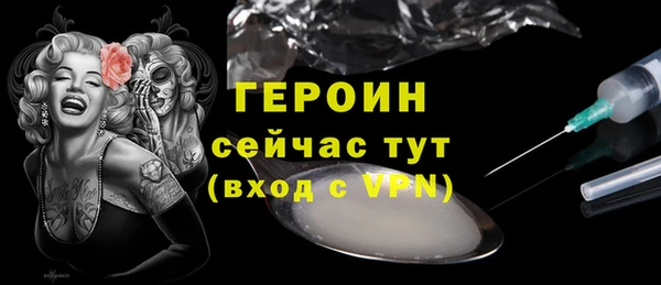 круглые Нефтекумск