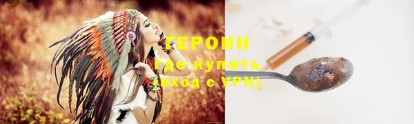 скорость mdpv Абинск
