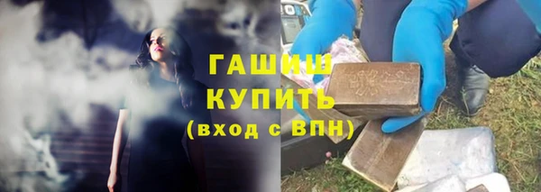 прущий лед Абдулино