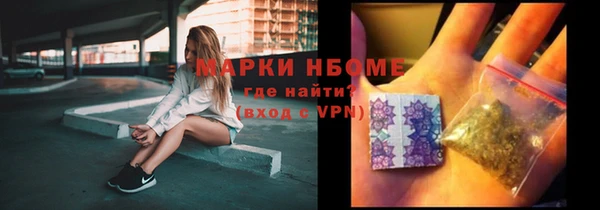 скорость mdpv Абинск
