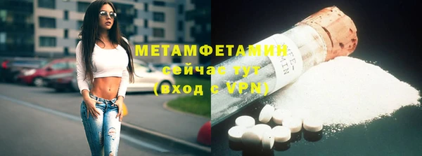 гашиш Нея