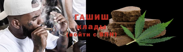скорость Абаза