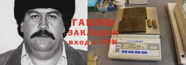 скорость Нефтегорск
