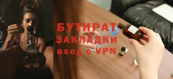 скорость Абаза