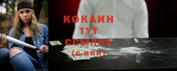круглые Нефтекумск