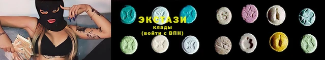скорость Абаза