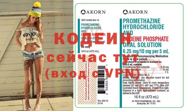 круглые Нефтекумск