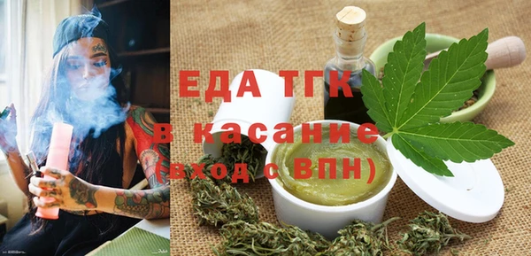 скорость Абаза