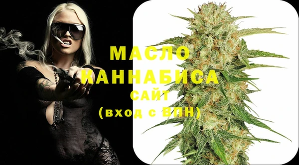 прущий лед Абдулино