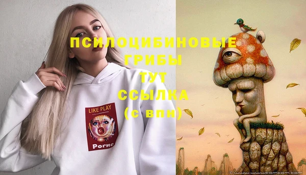 скорость Нефтегорск