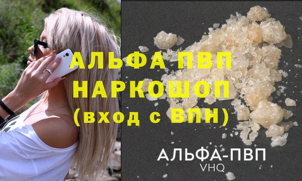 круглые Нефтекумск