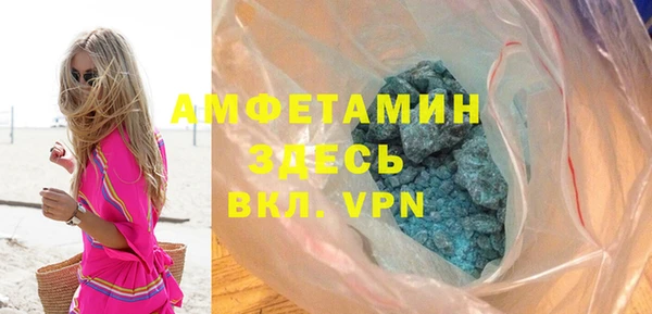 гашиш Нея