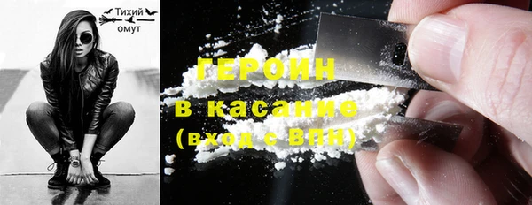 скорость mdpv Абинск